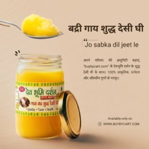 Badri Cow Pure Desi Ghee – from Uttarakhand Hills (1. Ltr)